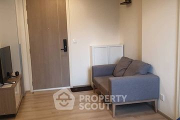 1 Bedroom Condo for sale in Chambers On-Nut Station, Bang Chak, Bangkok near BTS On Nut