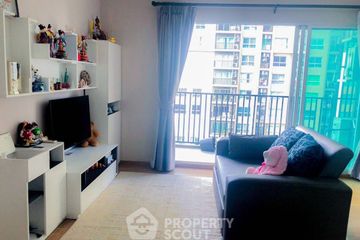 2 Bedroom Condo for sale in Fuse Chan - Sathorn, Yan Nawa, Bangkok near BTS Surasak