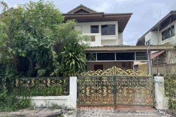 3 Bedroom House for sale in Na Kluea, Chonburi