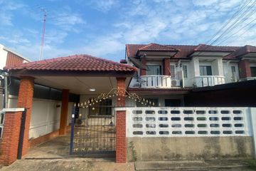 3 Bedroom Condo for sale in Nong Prue, Chonburi