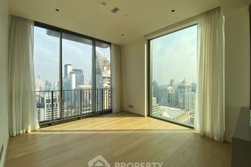 2 Bedroom Condo for sale in 28 Chidlom, Lumpini, Bangkok near BTS Chit Lom