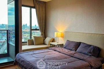 1 Bedroom Condo for sale in Na Kluea, Chonburi