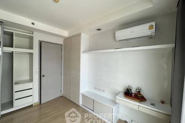 1 Bedroom Condo for sale in Thru Thonglor, Bang Kapi, Bangkok near MRT Phetchaburi