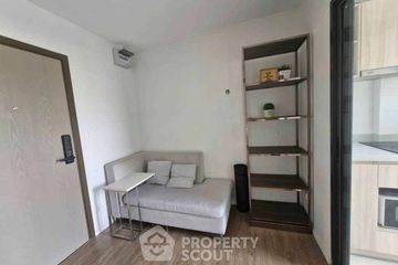 1 Bedroom Condo for sale in The Nest Sukhumvit 64, Bang Chak, Bangkok near BTS Punnawithi