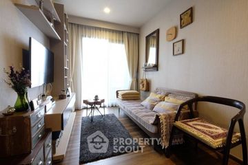 1 Bedroom Condo for sale in Onyx Phaholyothin, Phaya Thai, Bangkok near BTS Saphan Kwai