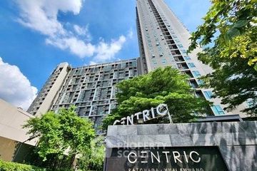 1 Bedroom Condo for sale in Huai Khwang, Bangkok near MRT Huai Khwang