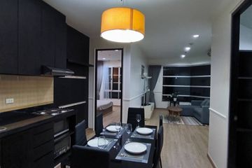 2 Bedroom Condo for Sale or Rent in CitiSmart Sukhumvit 18, Khlong Toei, Bangkok near BTS Asoke