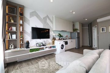 2 Bedroom Condo for Sale or Rent in knightsbridge the ocean sriracha, Surasak, Chonburi