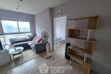 2 Bedroom Condo for sale in Plum Condo Ramkhamhaeng Station, Suan Luang, Bangkok near Airport Rail Link Ramkhamhaeng
