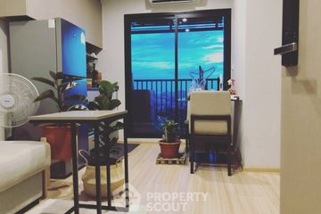 1 Bedroom Condo for sale in The Privacy Thaphra Interchange, Wat Tha Phra, Bangkok near MRT Tha Phra