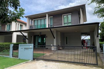 3 Bedroom House for sale in habitia orbit, Sam Wa Tawan Tok, Bangkok