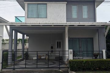 3 Bedroom House for sale in Pleno Rama 9 - Krungthep Kreetha, Saphan Sung, Bangkok