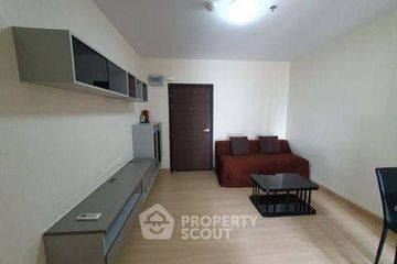 1 Bedroom Condo for sale in Supalai Veranda Rama 9, Bang Kapi, Bangkok