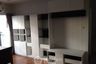 1 Bedroom Condo for sale in Charansanitwong Condominium, Bang Bamru, Bangkok near MRT Bang Yi Khan