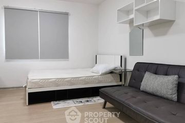 1 Bedroom Condo for sale in Charansanitwong Condominium, Bang Bamru, Bangkok near MRT Bang Yi Khan