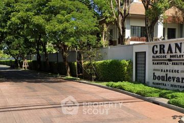 5 Bedroom House for sale in Bangkok Boulevard Ramintra-Serithai 2, Khan Na Yao, Bangkok