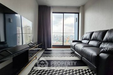 1 Bedroom Condo for sale in Supalai Premier Charoen Nakhon, Khlong San, Bangkok near BTS Khlong San