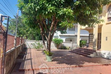 2 Bedroom House for sale in Nalin Ville 1 Ramkhamhaeng, Saphan Sung, Bangkok