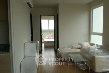 2 Bedroom Condo for sale in Chrisma Ramintra, Khan Na Yao, Bangkok near MRT East Outer Ring Road