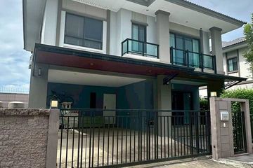 3 Bedroom House for sale in Passorn Bangna - Wongwaen, Racha Thewa, Samut Prakan