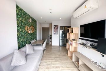 2 Bedroom Condo for sale in Niche Mono Charoen Nakorn, Dao Khanong, Bangkok