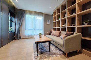 3 Bedroom Townhouse for sale in Lat Phrao, Bangkok