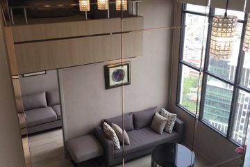 1 Bedroom Condo for rent in Knightsbridge Prime Sathorn, Thung Wat Don, Bangkok near BTS Chong Nonsi