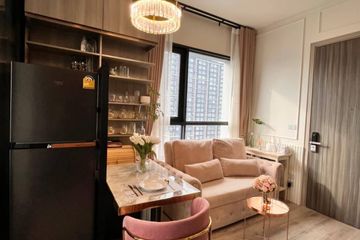 1 Bedroom Condo for sale in Knightsbridge Prime Onnut, Phra Khanong Nuea, Bangkok near BTS On Nut