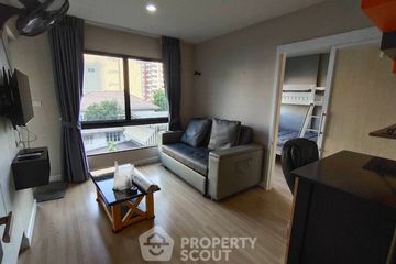 1 Bedroom Condo for sale in The Nest Sukhumvit 22, Khlong Toei, Bangkok near BTS Phrom Phong