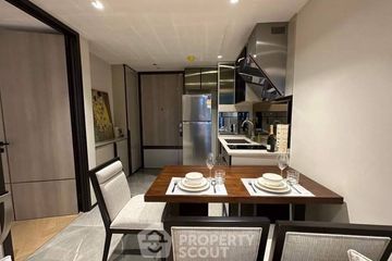 1 Bedroom Condo for sale in The Reserve Sukhumvit 61, Khlong Tan Nuea, Bangkok near BTS Ekkamai