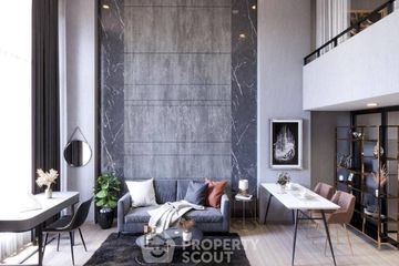 1 Bedroom Condo for sale in Knightsbridge Phaholyothin - Interchange, Anusawari, Bangkok near BTS Wat Phra Si Mahathat