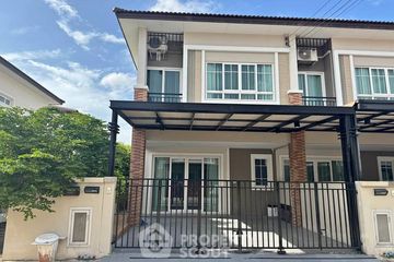 4 Bedroom Townhouse for sale in The Passage Ramintra-Khubon, Bang Chan, Bangkok