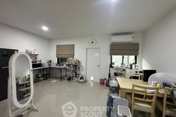 3 Bedroom Townhouse for sale in O Ngoen, Bangkok