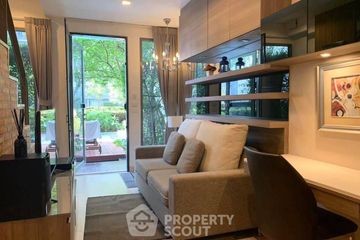 1 Bedroom Condo for rent in Ideo Mobi Sukhumvit 81, Bang Chak, Bangkok near BTS On Nut