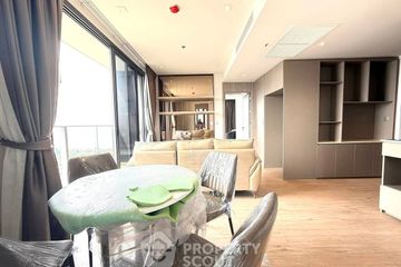 2 Bedroom Condo for sale in Andromeda Condominium, Nong Prue, Chonburi