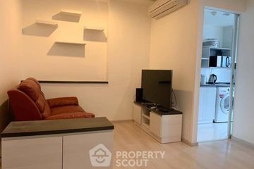 2 Bedroom Condo for sale in Life Ratchadapisek, Huai Khwang, Bangkok near MRT Huai Khwang