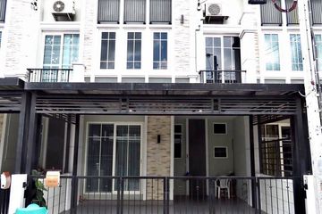 4 Bedroom Townhouse for sale in Khlong Kum, Bangkok