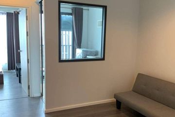 1 Bedroom Condo for sale in The Stage Taopoon Interchange, Bang Sue, Bangkok near MRT Tao Poon