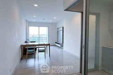 2 Bedroom Condo for sale in Chambers Ramintra, Ram Inthra, Bangkok
