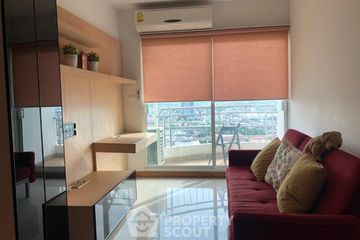 1 Bedroom Condo for sale in Supalai River Resort, Samre, Bangkok