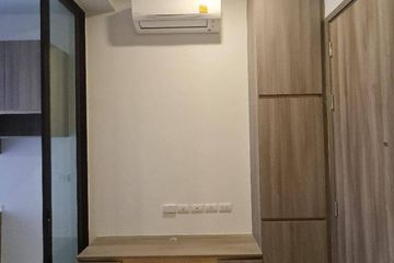1 Bedroom Condo for sale in Knightsbridge Kaset Society, Sena Nikhom, Bangkok near BTS Sena Nikhom