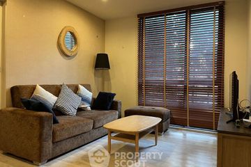 2 Bedroom Condo for sale in Chambers Chaan Ladprao - Wanghin, Lat Phrao, Bangkok