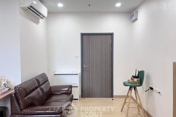 2 Bedroom Condo for sale in Supalai Loft Prajadhipok - Wongwian Yai, Somdet Chao Phraya, Bangkok near BTS Prajadhipok
