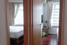 1 Bedroom Condo for sale in Circle Condominium, Makkasan, Bangkok near Airport Rail Link Makkasan