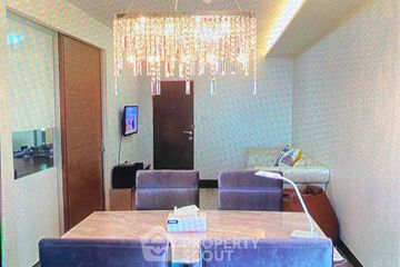 1 Bedroom Condo for sale in Supalai Park Kaset, Sena Nikhom, Bangkok near BTS Kasetsart University