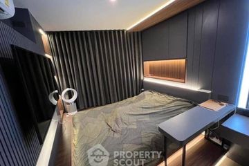 2 Bedroom Condo for sale in Elio Sathorn - Wutthakat, Bang Kho, Bangkok near BTS Talat Phlu