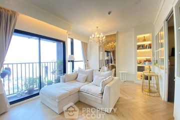 2 Bedroom Condo for sale in Park Origin Thonglor, Khlong Tan Nuea, Bangkok