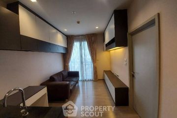 1 Bedroom Condo for sale in Nye by Sansiri, Khlong Ton Sai, Bangkok near BTS Wongwian Yai
