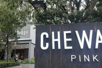 1 Bedroom Condo for sale in Chewathai Pinklao, Bang Yi Khan, Bangkok near MRT Bang Yi Khan