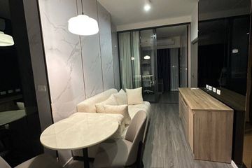1 Bedroom Condo for sale in Ideo Sukhumvit - Rama 4, Phra Khanong, Bangkok near BTS Phra Khanong